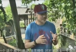 吴秀波吃瓜爆料图片高清,吃瓜爆料图片高清曝光，真相究竟如何？